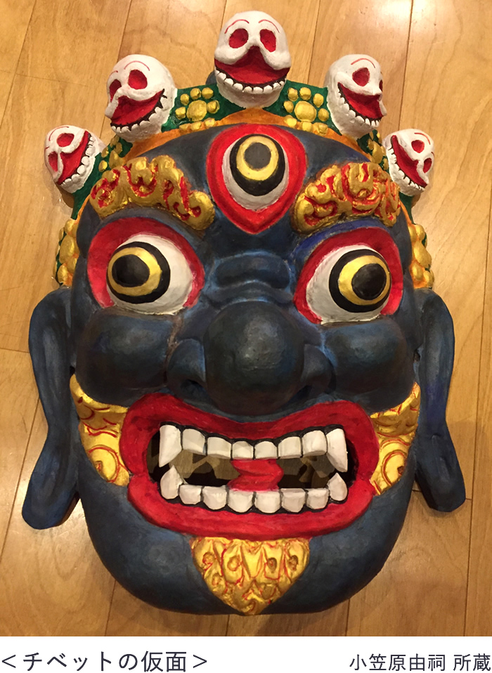 チベットの仮面